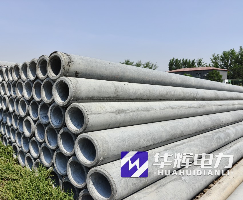 精河12米水泥电线杆